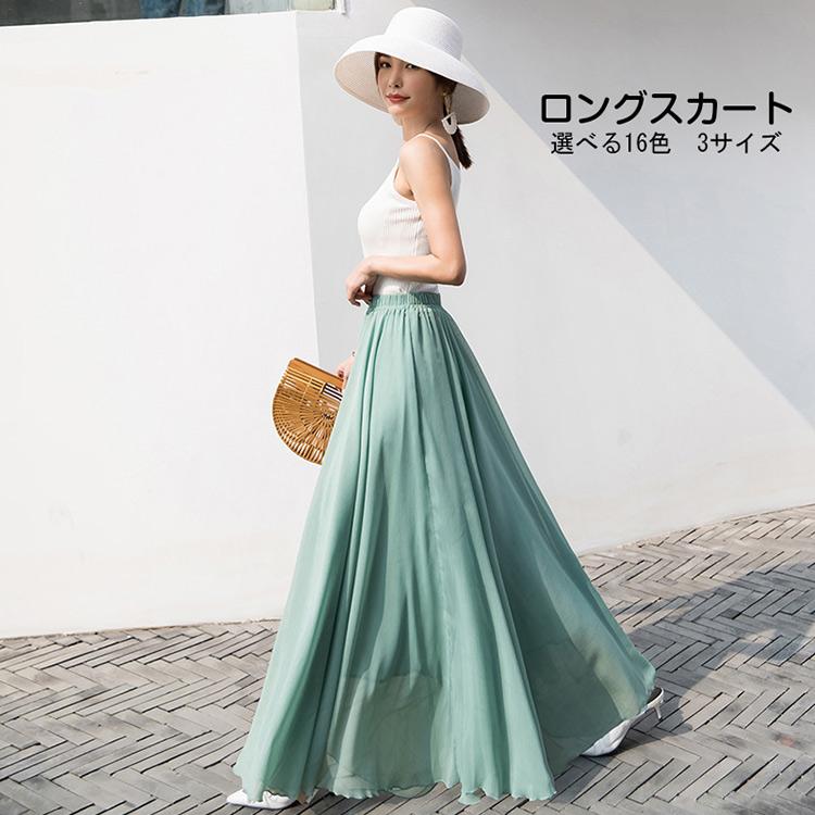 ロングスカート レディース リネン ロング丈 スカート フレアスカート 夏 夏着 無地 ボトムス ゆったり 揺れる ふんわり 体型カバー 着まわせ 楽ちんロングスカート レディース リネン ロレディー