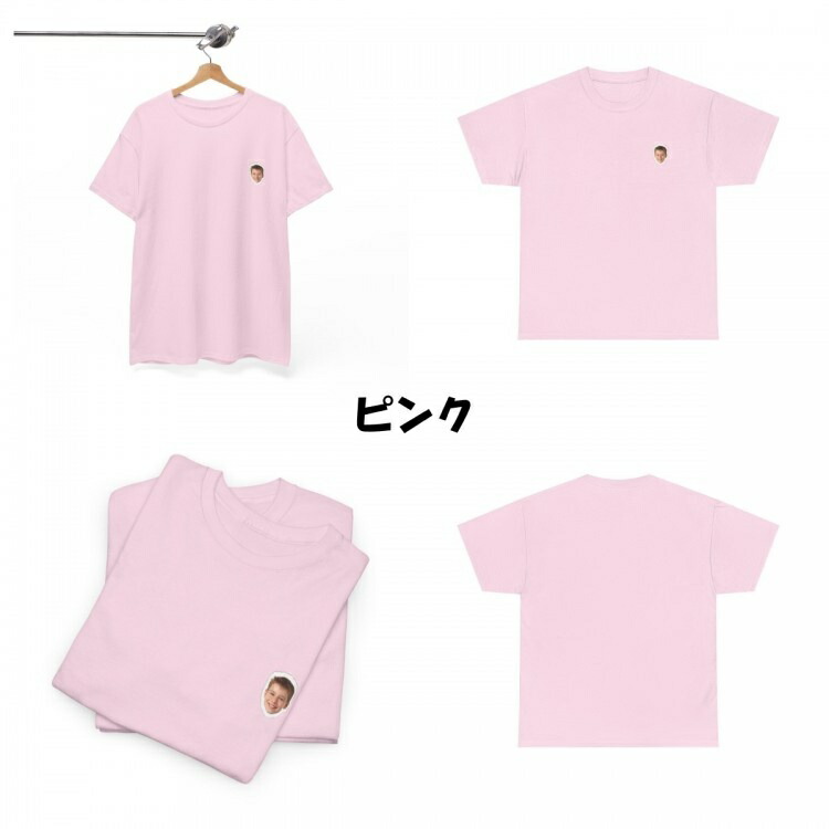 もしもあの人が子供だったら？AI生成写真で作るオリジナルTシャツ｜サプライズプレゼント 11