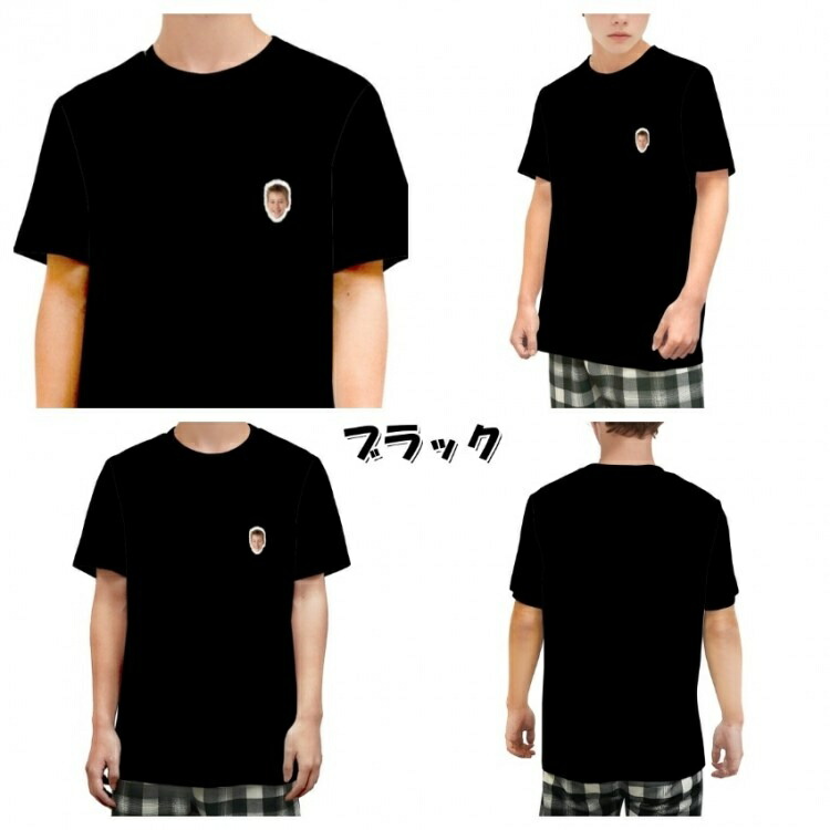 もしもあの人が子供だったら？AI生成写真で作るオリジナルTシャツ｜サプライズプレゼント 15