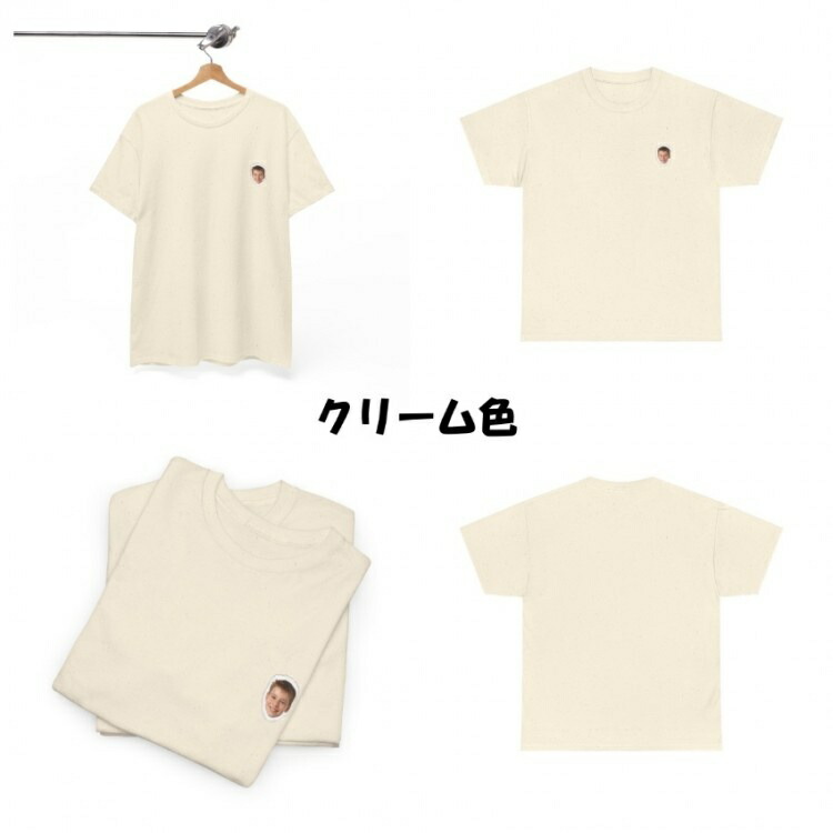 もしもあの人が子供だったら？AI生成写真で作るオリジナルTシャツ｜サプライズプレゼント 16