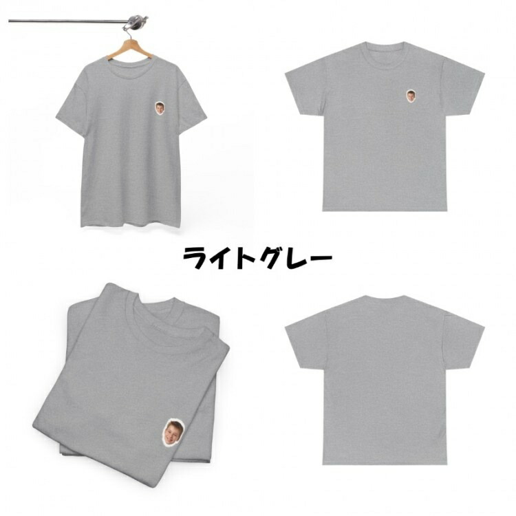 もしもあの人が子供だったら？AI生成写真で作るオリジナルTシャツ｜サプライズプレゼント 6