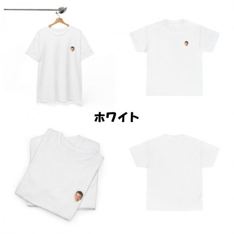 もしもあの人が子供だったら？AI生成写真で作るオリジナルTシャツ｜サプライズプレゼント 7