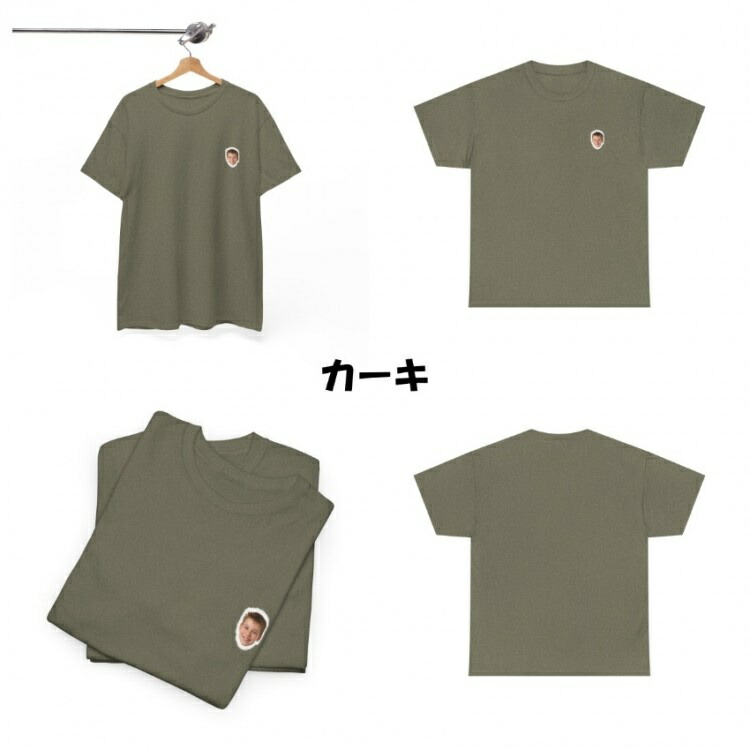もしもあの人が子供だったら？AI生成写真で作るオリジナルTシャツ｜サプライズプレゼント 9