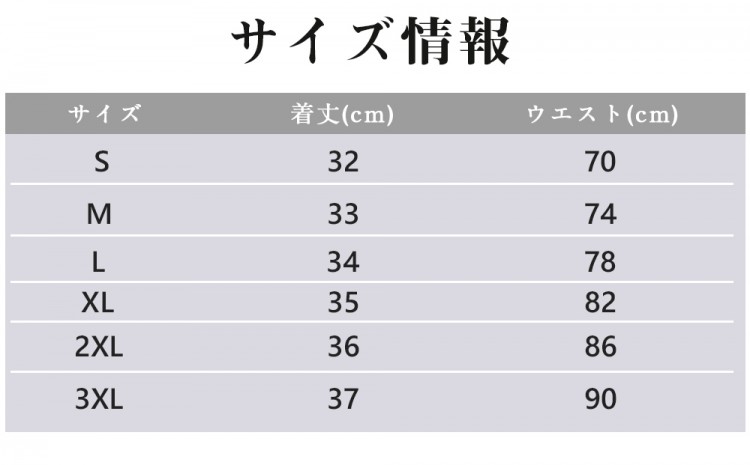 カスタム可能なスポーツボクサーブリーフ｜写真プリントで世界に一つ 通気性抜群 6