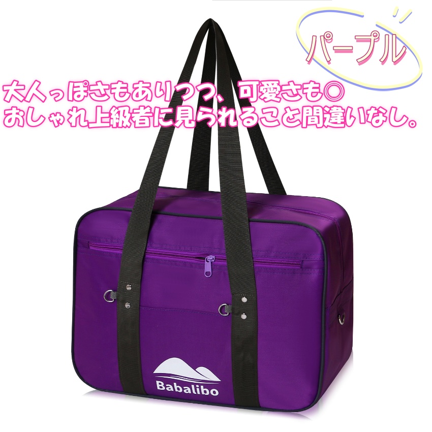 かわいい＆実用的！2026新作スクールバッグ｜軽量・撥水で毎日使える大容量バッグ（5色） 9