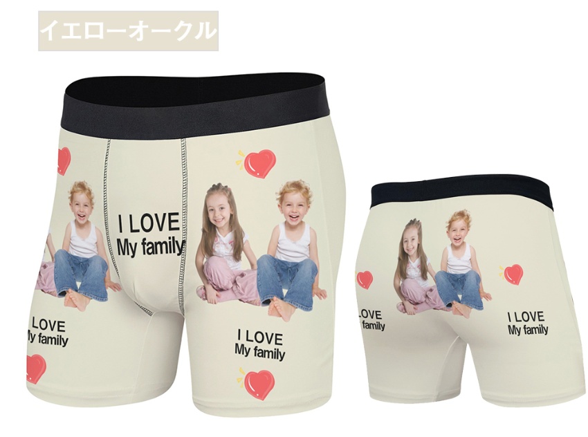世界に一つ！写真入りオリジナルボクサーパンツ｜父の日・記念日のサプライズギフトに 9