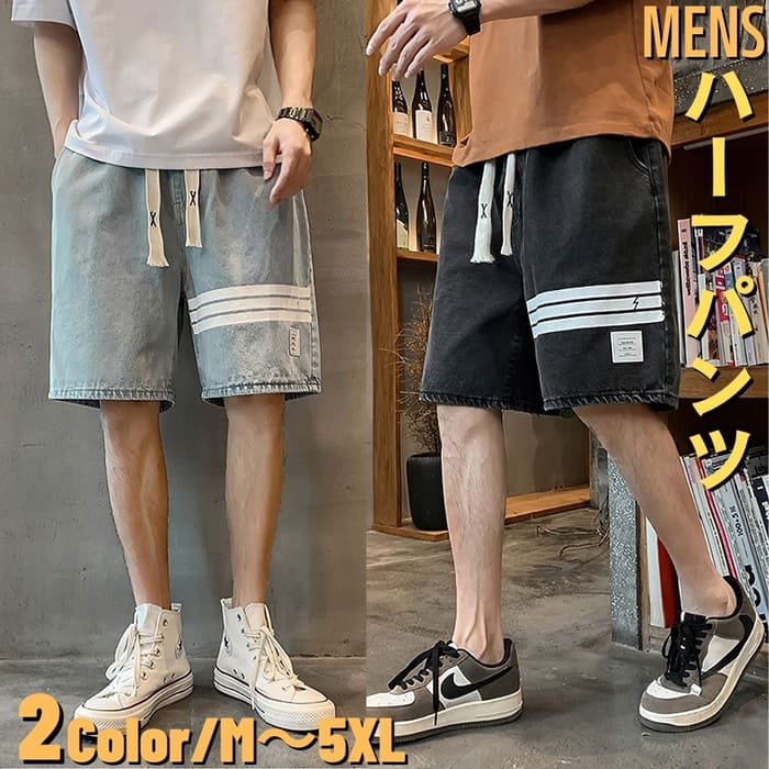 デニム ハーフ パンツ メンズ フロント ライン 春 夏 ボトムス 韓国 原宿 ストリート レジャー 通勤 高校生 中学生 通学 10代 20代 ファッション オシャレ 15627デニム ハーフ パン