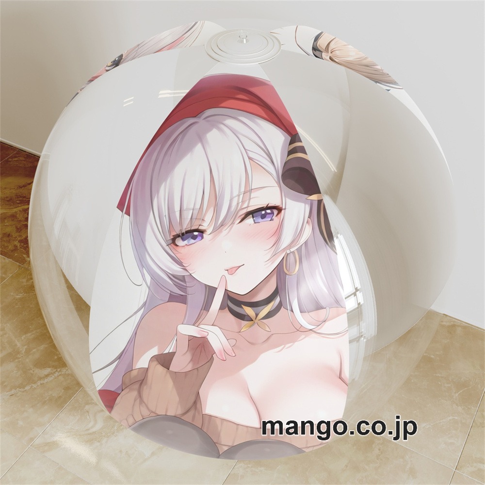 【抱き枕カバー / 等身大】 アニメ キャラクター ビーチボール【アズールレーン】インプラカブル プリンツ ベルファスト 海洋ボール PVC製 キャラクターグッズ コレクション用｜空気ビニール製 等身大抱き枕 コレクション向けグッズ