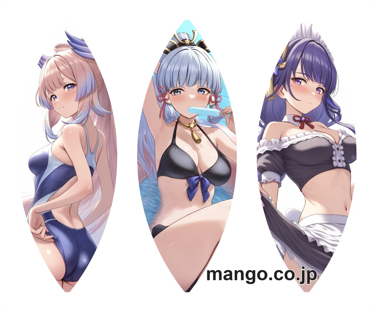 【抱き枕カバー / 等身大】 アニメ キャラクター ビーチボール【原神】雷電將軍 珊瑚宮心海 神里綾華 海洋ボール PVC製 キャラクターグッズ コレクション用 等身大 抱き枕 空気ビニール製 キャラクターグッズ 2