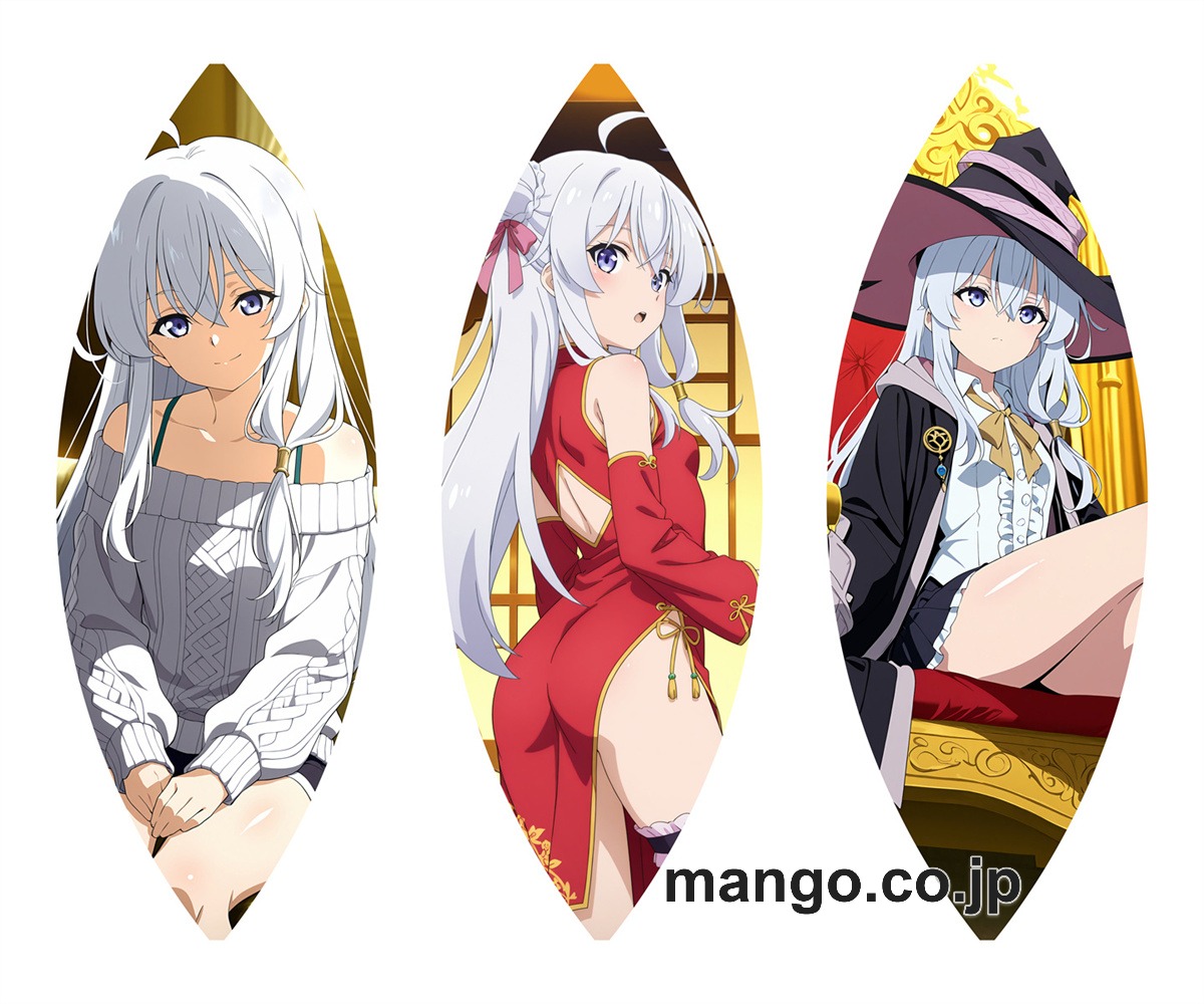 【抱き枕カバー / 等身大】 アニメ キャラクター ビーチボール【魔女の旅々】イレイナ 海洋ボール PVC製 キャラクターグッズ コレクション用｜等身大エアクッション ビッグサイズ PVC製 アニメグッズ 2