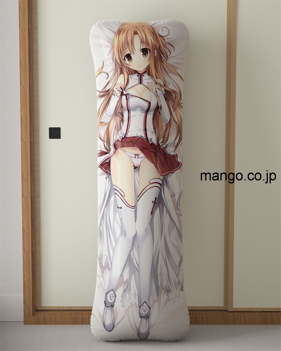 【アダルト】R18アニメ抱き枕カバー 【ソードアートオンライン】 アスナ 大型クッション キャラクターグッズ PVC製 コレクション用 空気ビニール 抱き枕 等身大サイズ キャラクターアイテム 1