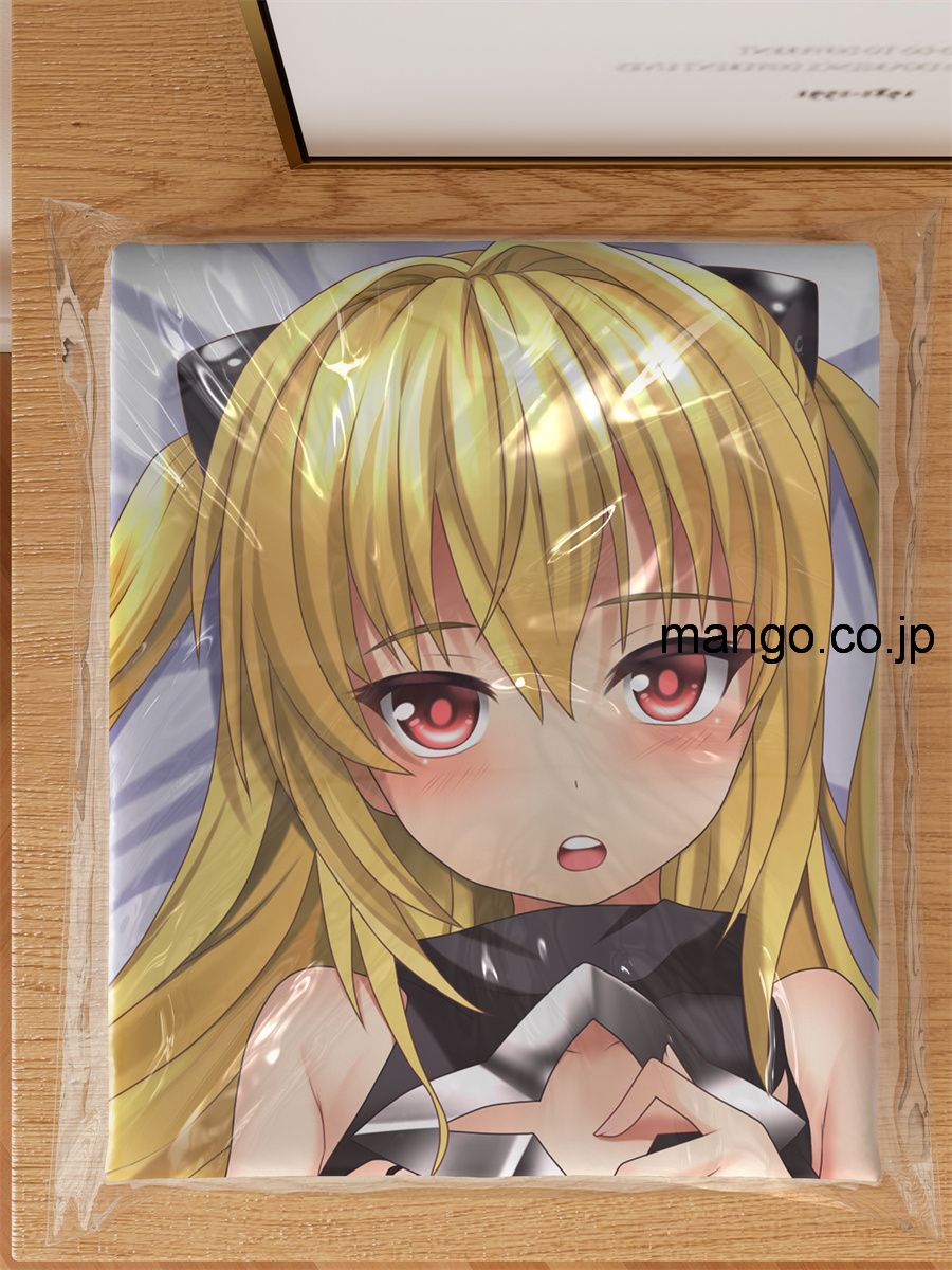 【アダルト】R18アニメ抱き枕カバー 【ToLOVEる】 ヤミ 大型クッション キャラクターグッズ PVC製 コレクション用｜空気ビニール製 等身大抱き枕 キャラクターコレクション 3