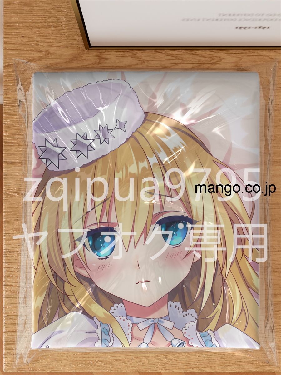 【アダルト】R18アニメ抱き枕カバー ビスマルク～SparclyNoel～ 大型クッション キャラクターグッズ PVC製 コレクション用 PVCエアクッション ビッグサイズ 抱き枕 コレクターズグッズ 3
