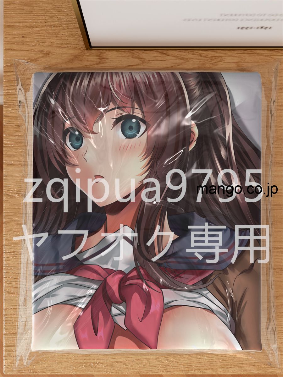 【アダルト】R18アニメ抱き枕カバー 人気原作画家nohitoの描き下ろし 大型クッション キャラクターグッズ PVC製 コレクション用 空気ビニール 抱き枕 等身大サイズ キャラクターアイテム 3