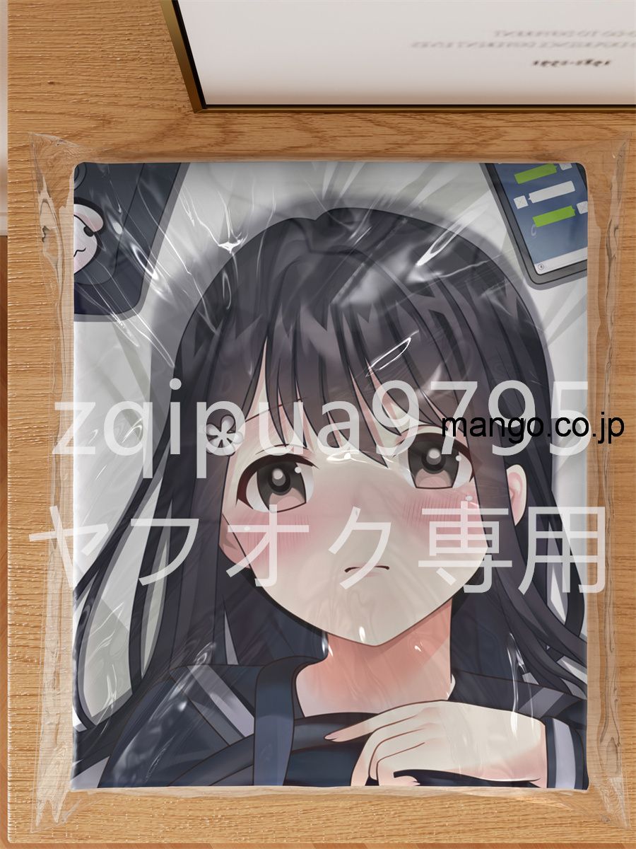 【アダルト】R18アニメ抱き枕カバー 【オリジナル】mignon描き下ろし“女の子からの卒業” 大型クッション キャラクターグッズ PVC製 コレクション用 ビッグサイズ 等身大クッション 空気ビニール キャラグッズ 3