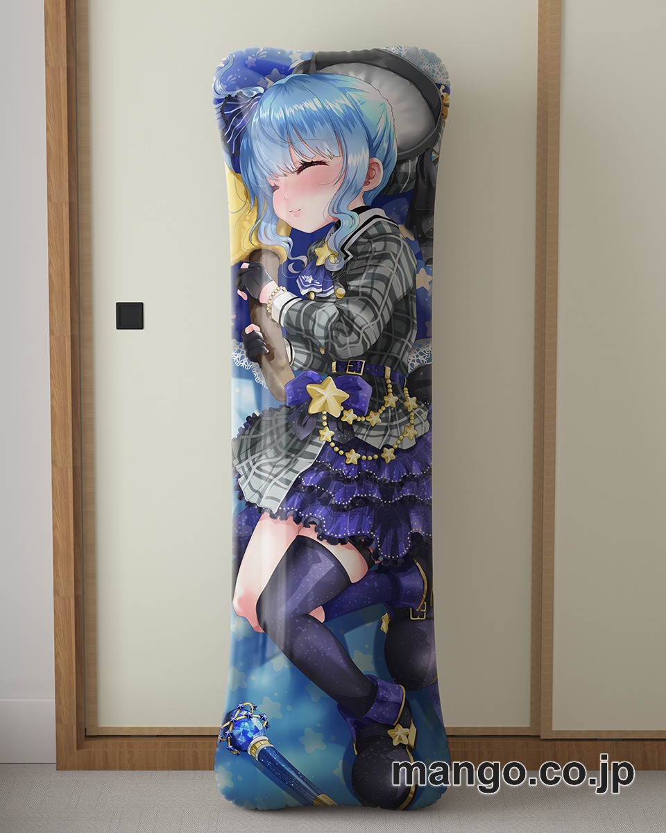 【抱き枕カバー / 等身大】 アニメ抱き枕カバー【バーチャルYoutuber】星街すいせい大型クッションキャラクターグッズPVC製コレクション用｜空気ビニール製 等身大抱き枕 コレクション向けグッズ