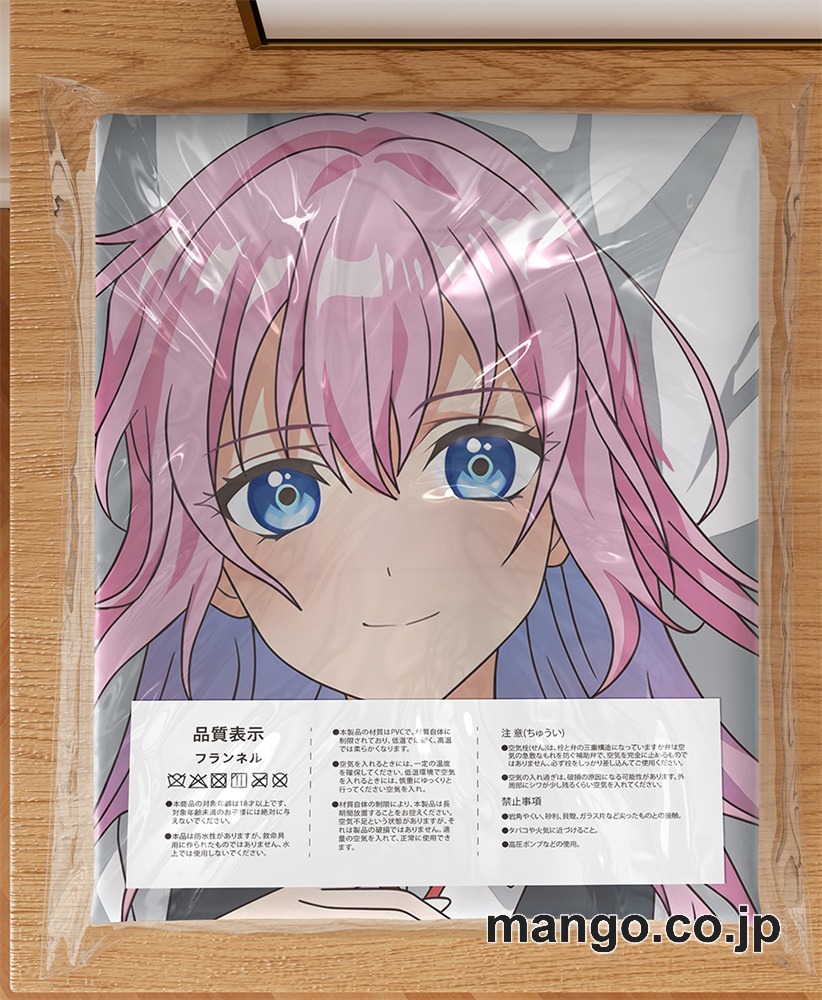 【抱き枕カバー / 等身大】 アニメ抱き枕カバー【可愛いだけじゃない式守さん】式守さん大型クッションキャラクターグッズPVC製コレクション用｜PVC エアクッション 等身大サイズ 立体ディスプレイ 3