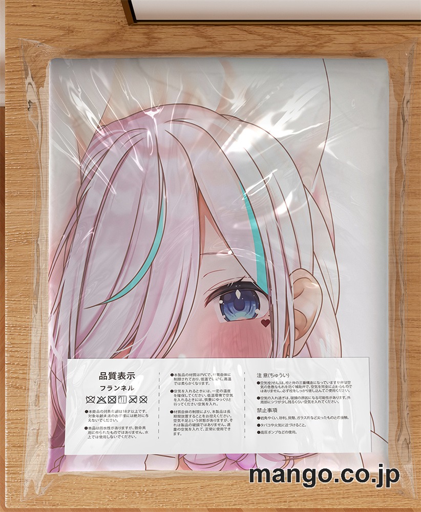 【抱き枕カバー / 等身大】 アニメ抱き枕カバー【バーチャルYoutuber】イル＝フローラ大型クッションキャラクターグッズPVC製コレクション用｜空気ビニール製 等身大抱き枕 コレクション向けグッズ 3