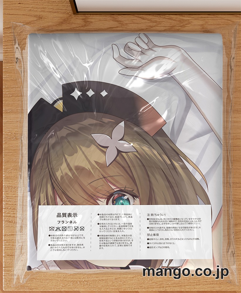 【抱き枕カバー / 等身大】 アニメ抱き枕カバー【バーチャルYoutuber】サーヤちゃん大型クッションキャラクターグッズPVC製コレクション用 等身大 抱き枕 空気ビニール製 キャラクターグッズ 3