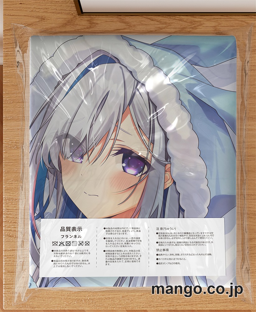 【抱き枕カバー / 等身大】 アニメ抱き枕カバー【バーチャルYoutuber】天音かなた大型クッションキャラクターグッズPVC製コレクション用｜等身大エアクッション ビッグサイズ PVC製 アニメグッズ 3