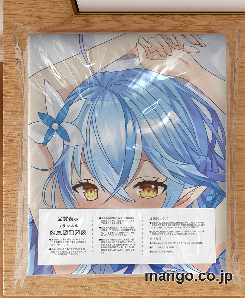 【抱き枕カバー / 等身大】 アニメ抱き枕カバー【バーチャルYoutuber】雪花ラミィさん大型クッションキャラクターグッズPVC製コレクション用 ビッグサイズ 等身大クッション 立体キャラクターアイテム 3