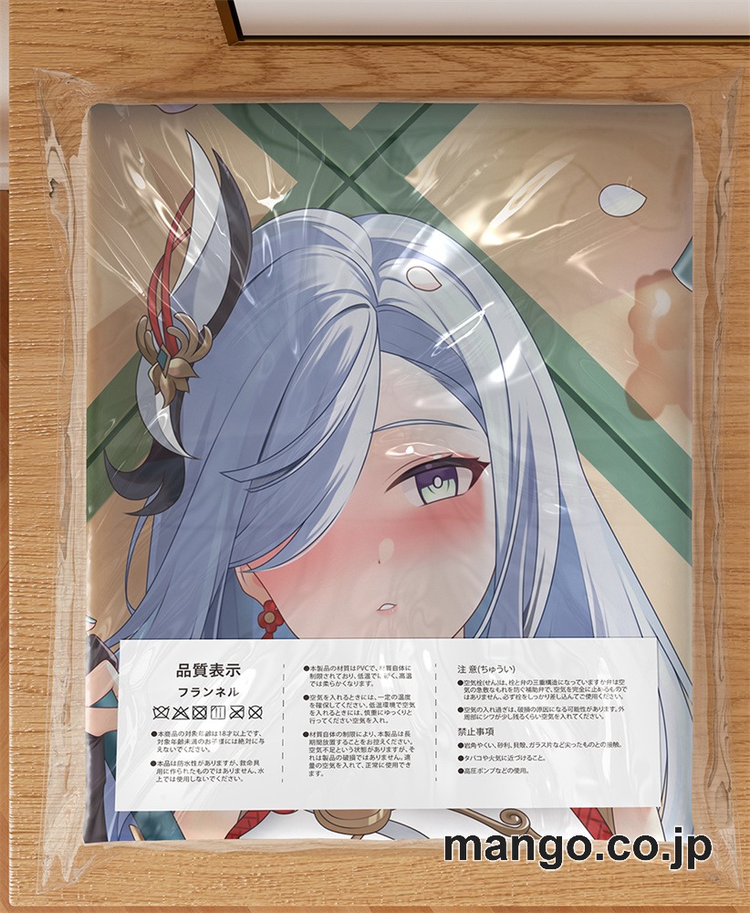 【抱き枕カバー / 等身大】 アニメ抱き枕カバー【原神】申鶴大型クッションキャラクターグッズPVC製コレクション用｜PVC エアクッション 等身大サイズ 立体ディスプレイ 3
