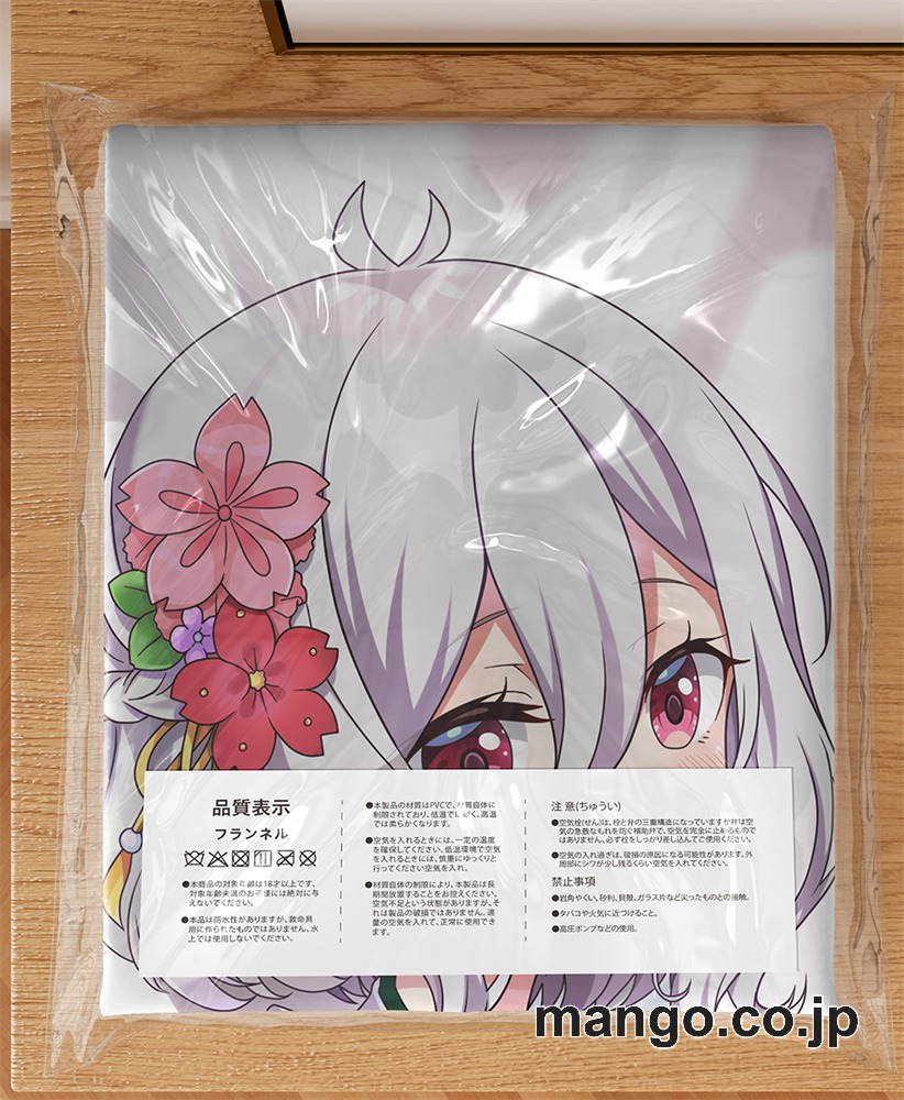 【抱き枕カバー / 等身大】 アニメ抱き枕カバー【プリンセスコネクト！Re：Dive】コッコロ大型クッションキャラクターグッズPVC製コレクション用 ビッグサイズ 等身大クッション 立体キャラクターアイテム 3