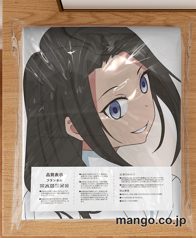 【抱き枕カバー / 等身大】 アニメ抱き枕カバー【空色ユーティリティ】遥大型クッションキャラクターグッズPVC製コレクション用｜空気ビニール製 等身大抱き枕 コレクション向けグッズ 3