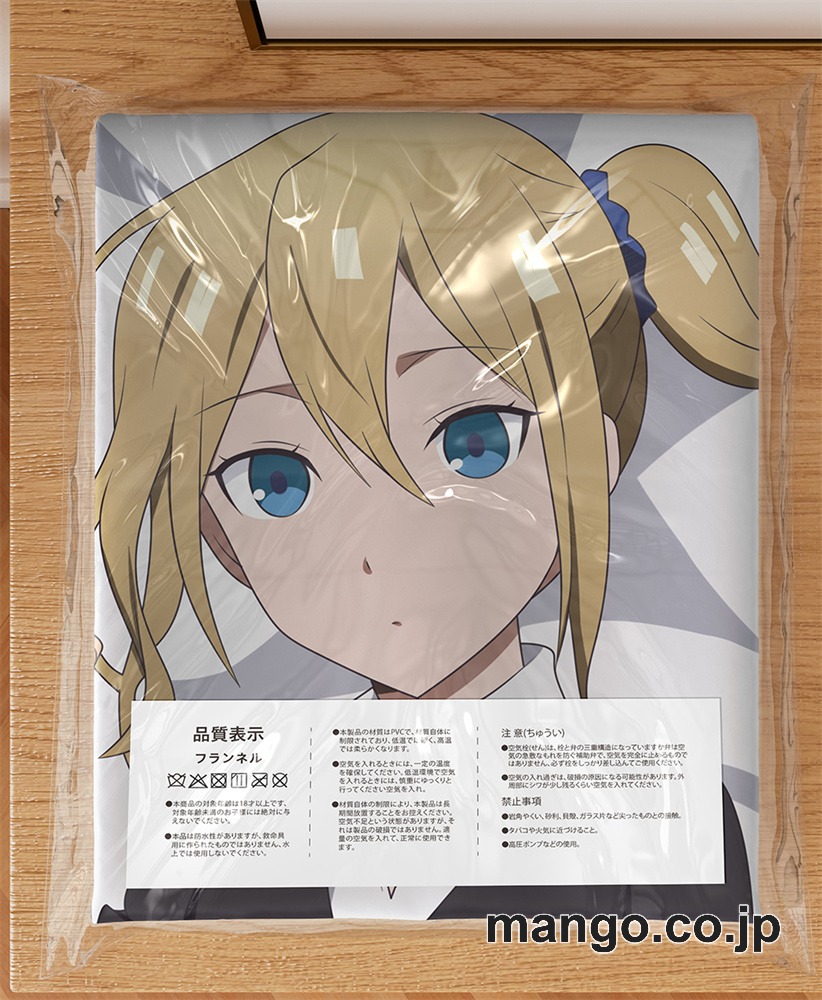 【抱き枕カバー / 等身大】 アニメ抱き枕カバー【かぐや様は告らせたい】早坂愛大型クッションキャラクターグッズPVC製コレクション用｜空気ビニール製 等身大抱き枕 コレクション向けグッズ 3