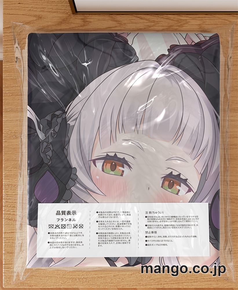 【抱き枕カバー / 等身大】 アニメ抱き枕カバー【バーチャルYoutuber】紫咲シオン大型クッションキャラクターグッズPVC製コレクション用｜PVC エアクッション 等身大サイズ 立体ディスプレイ 3