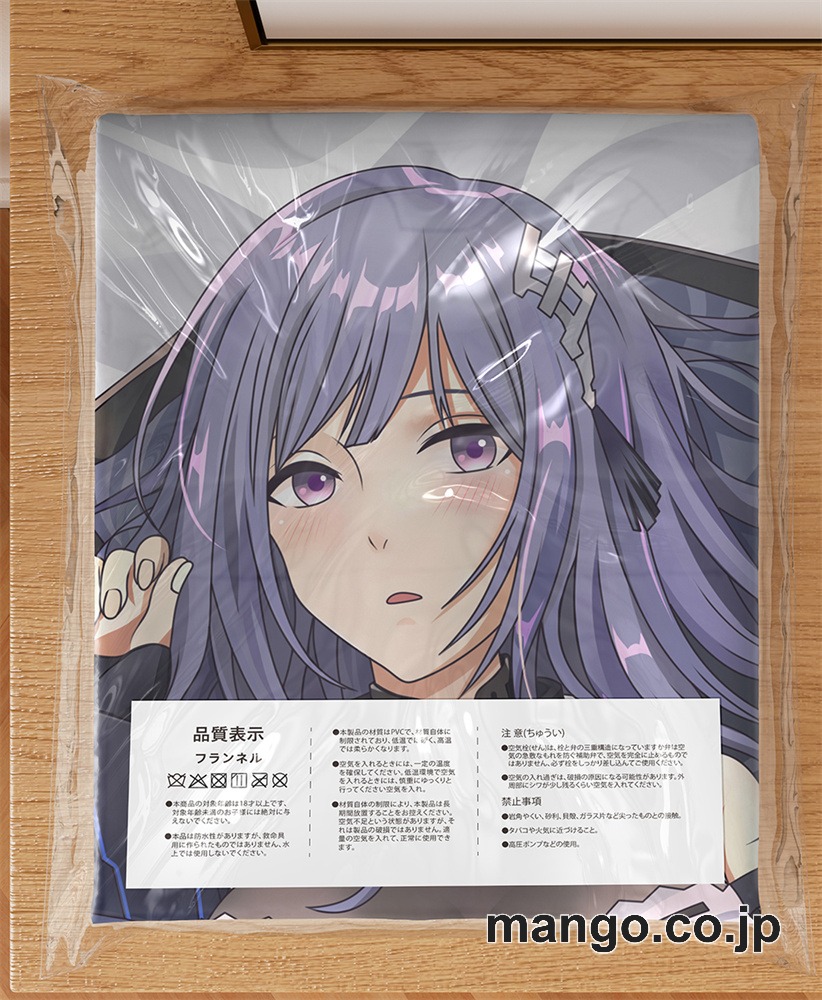 【抱き枕カバー / 等身大】 アニメ抱き枕カバー【機動戦隊アイアンサーガ】テレサ大型クッションキャラクターグッズPVC製コレクション用 ビッグサイズ 等身大クッション 立体キャラクターアイテム 3