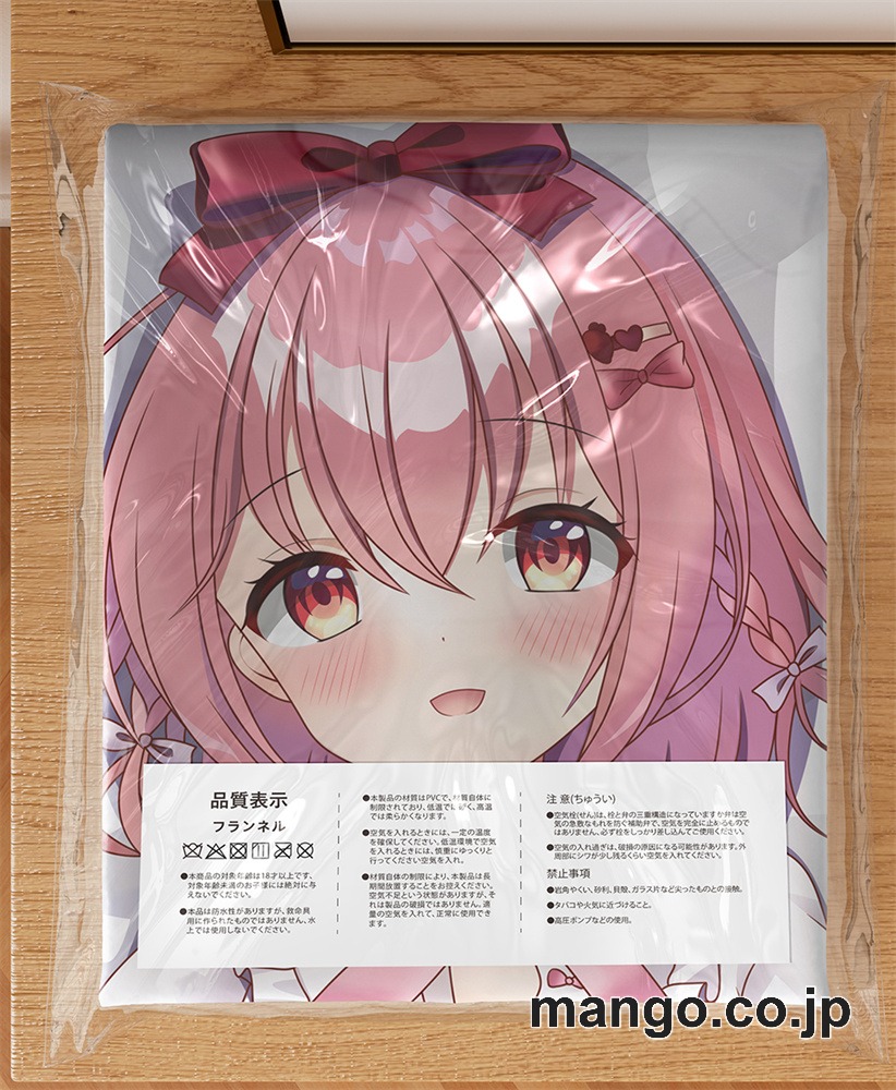 【抱き枕カバー / 等身大】 アニメ抱き枕カバー【バーチャルYoutuber】苺咲べりぃ大型クッションキャラクターグッズPVC製コレクション用 ビッグサイズ 等身大クッション 立体キャラクターアイテム 3