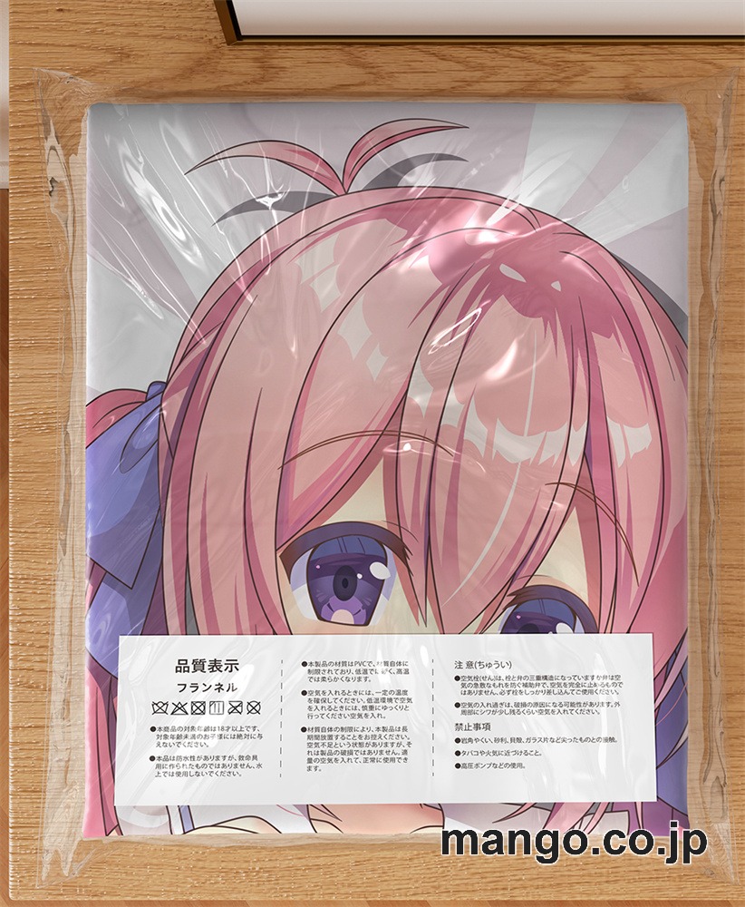 【抱き枕カバー / 等身大】 アニメ抱き枕カバー【バーチャルYoutuber】桃々乃ゆずゆ浴衣大型クッションキャラクターグッズPVC製コレクション用｜空気ビニール製 等身大抱き枕 コレクション向けグッズ 3
