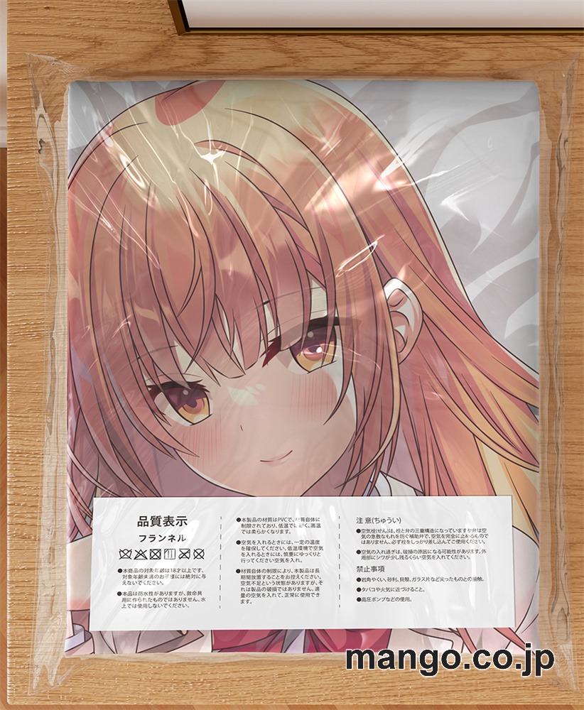 【抱き枕カバー / 等身大】 アニメ抱き枕カバー【才女のお世話】此花雛子大型クッションキャラクターグッズPVC製コレクション用｜PVC エアクッション 等身大サイズ 立体ディスプレイ 3