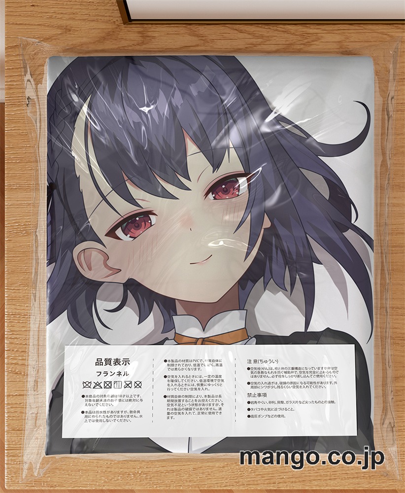 【抱き枕カバー / 等身大】 アニメ抱き枕カバー【オリジナル】(サクヤ(スコッティ先生)大型クッションキャラクターグッズPVC製コレクション用｜等身大エアクッション ビッグサイズ PVC製 アニメグッズ 3
