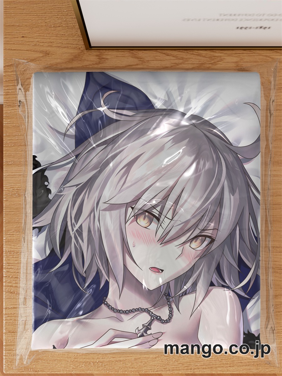 【抱き枕カバー / 等身大】 アニメ抱き枕カバー【FateGrandOrder】ジャンヌダルク(オルタ)大型クッションキャラクターグッズPVC製コレクション用 等身大ビニールクッション 抱き枕 アニメ・キャラグッズ 3