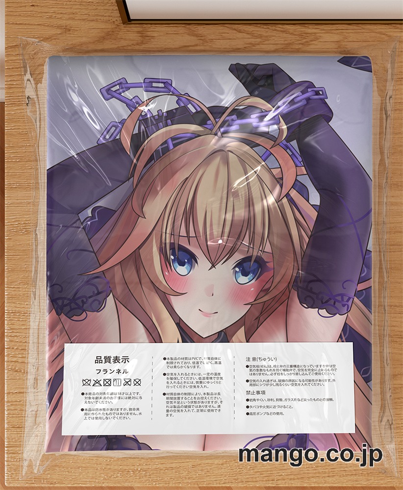 【抱き枕カバー / 等身大】 アニメ抱き枕カバー【FateGrandOrder】メリュジーヌ大型クッションキャラクターグッズPVC製コレクション用｜PVC エアクッション 等身大サイズ 立体ディスプレイ 3