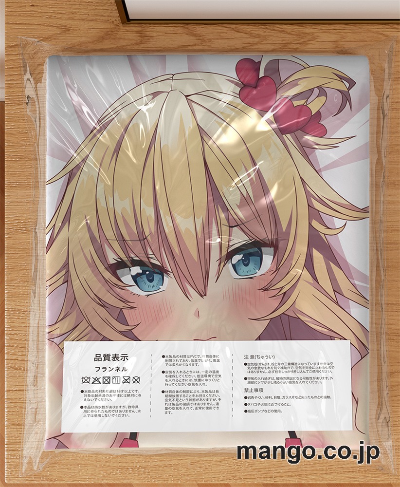【抱き枕カバー / 等身大】 アニメ抱き枕カバー【バーチャルYoutuber】赤井はあと大型クッションキャラクターグッズPVC製コレクション用｜等身大エアクッション ビッグサイズ PVC製 アニメグッズ 3