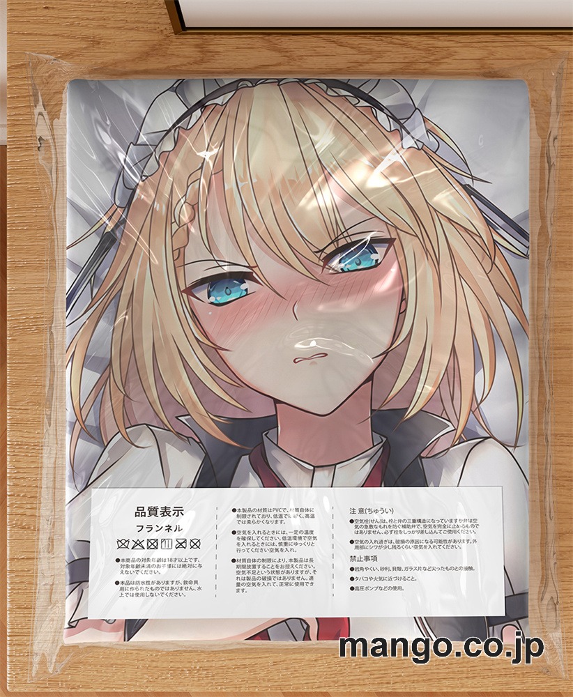 【抱き枕カバー / 等身大】 アニメ抱き枕カバードールズフロントラインG36大型クッションキャラクターグッズPVC製コレクション用 等身大 抱き枕 空気ビニール製 キャラクターグッズ 3