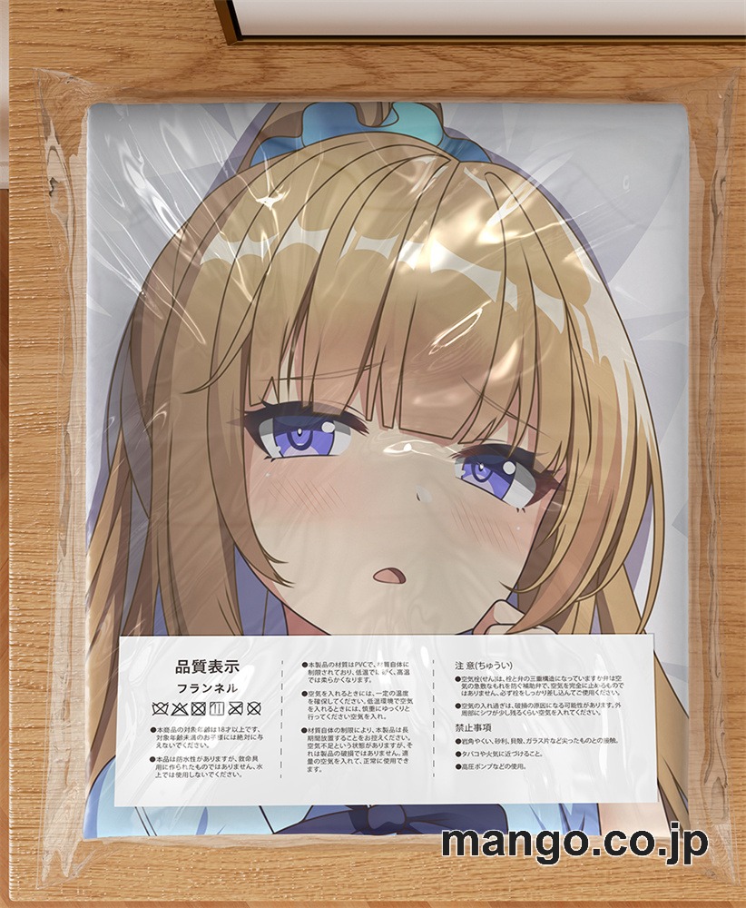 【抱き枕カバー / 等身大】 アニメ抱き枕カバーようこそ実力至上主義の教室へ軽井沢恵大型クッションキャラクターグッズPVC製コレクション用｜空気ビニール製 等身大抱き枕 コレクション向けグッズ 3