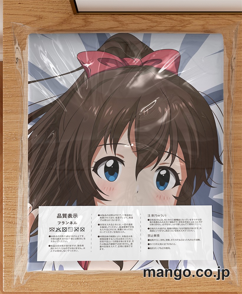 【抱き枕カバー / 等身大】 アニメ抱き枕カバー【アイドルマスターミリオンライブ！】佐竹美奈子大型クッションキャラクターグッズPVC製コレクション用｜PVC エアクッション 等身大サイズ 立体ディスプレイ 3