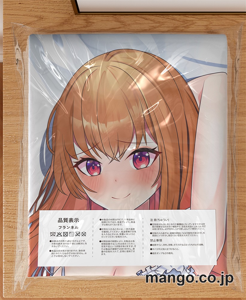 【抱き枕カバー / 等身大】 アニメ抱き枕カバー【バーチャルYoutuber】胡蝶ここあ大型クッションキャラクターグッズPVC製コレクション用｜空気ビニール製 等身大抱き枕 コレクション向けグッズ 3