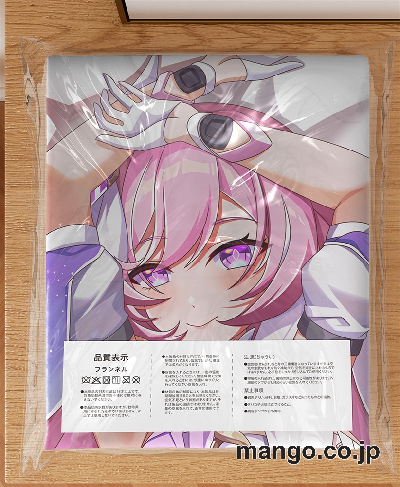 【抱き枕カバー / 等身大】 アニメ抱き枕カバー【崩壊3rd】エリシア大型クッションキャラクターグッズPVC製コレクション用 等身大ビニールクッション 抱き枕 アニメ・キャラグッズ 3