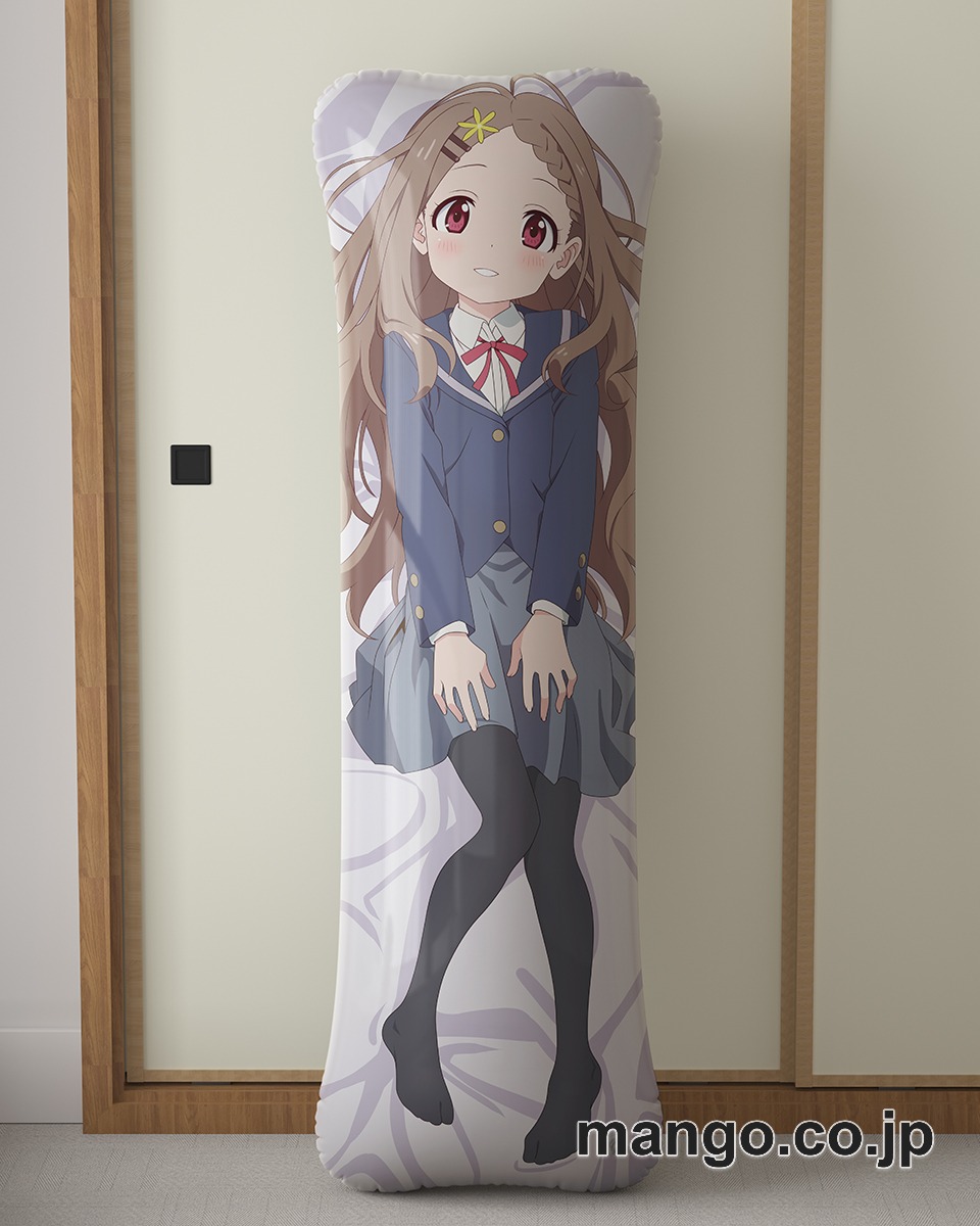 【抱き枕カバー / 等身大】 アニメ抱き枕カバー【ヤマノススメ】青羽ここな大型クッションキャラクターグッズPVC製コレクション用｜PVC エアクッション 等身大サイズ 立体ディスプレイ