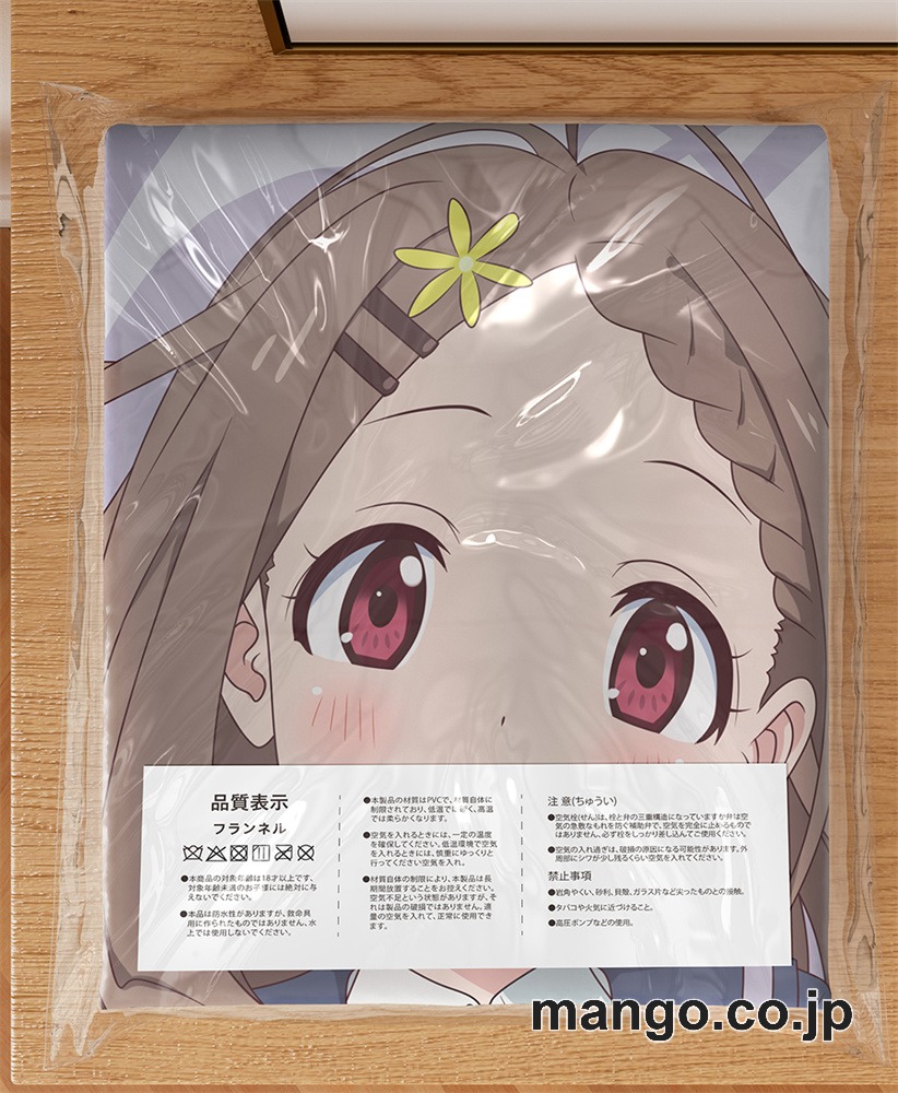 【抱き枕カバー / 等身大】 アニメ抱き枕カバー【ヤマノススメ】青羽ここな大型クッションキャラクターグッズPVC製コレクション用｜PVC エアクッション 等身大サイズ 立体ディスプレイ 3