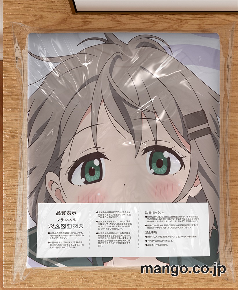 【抱き枕カバー / 等身大】 アニメ抱き枕カバー【ヤマノススメ】雪村あおい大型クッションキャラクターグッズPVC製コレクション用 等身大 抱き枕 空気ビニール製 キャラクターグッズ 3