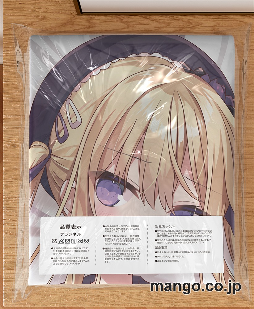 【抱き枕カバー / 等身大】 アニメ抱き枕カバー【バーチャルYoutuber】月紫アリア大型クッションキャラクターグッズPVC製コレクション用｜PVC エアクッション 等身大サイズ 立体ディスプレイ 3