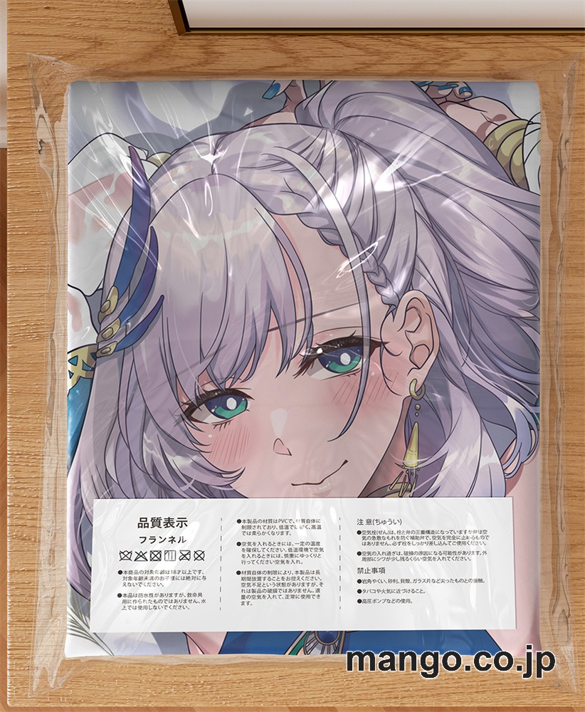 【抱き枕カバー / 等身大】 アニメ抱き枕カバー【バーチャルYoutuber】パヴォリアレイネ大型クッションキャラクターグッズPVC製コレクション用｜PVC エアクッション 等身大サイズ 立体ディスプレイ 3