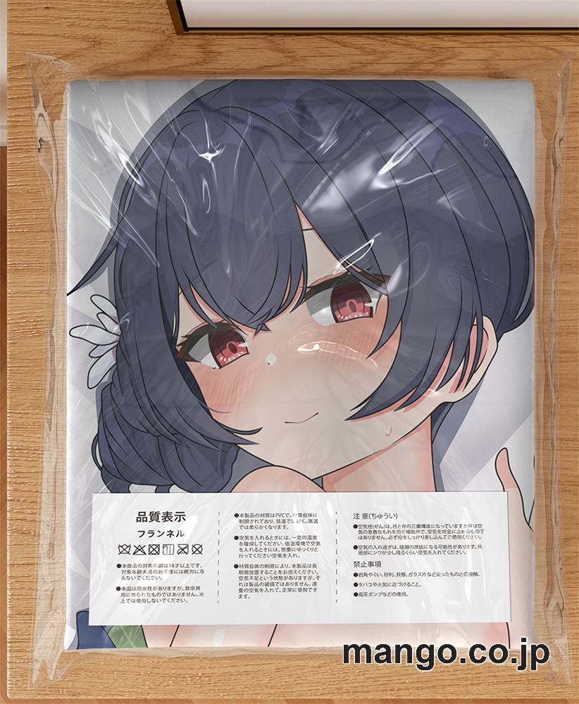 【抱き枕カバー / 等身大】 アニメ抱き枕カバー【アイドルマスターシャイニーカラーズ】杜野凛世大型クッションキャラクターグッズPVC製コレクション用 等身大 抱き枕 空気ビニール製 キャラクターグッズ 3