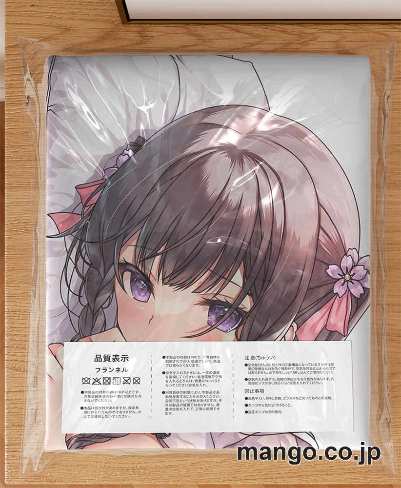 【抱き枕カバー / 等身大】 アニメ抱き枕カバー【オリジナル】桜チャイナちゃん大型クッションキャラクターグッズPVC製コレクション用｜等身大エアクッション ビッグサイズ PVC製 アニメグッズ 3